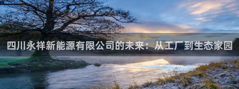 新宝gg网赚