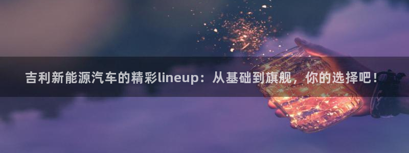 新宝gg开户