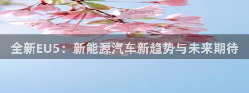 宝GG账78778新宝GG俪78778：