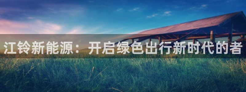 新宝gg 网址
