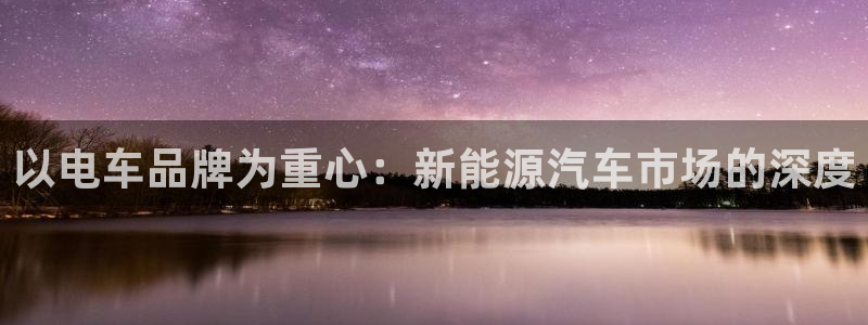 新宝娱乐gg