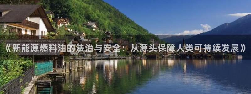 娱乐世界新宝gg